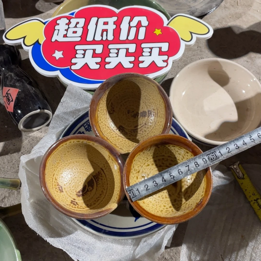 10号到手3号嘎嘎嘎嘎嘎嘎嘎
