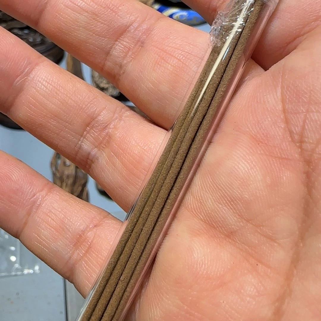 沉香碎屑沉香海南黎母山树心油2克不退