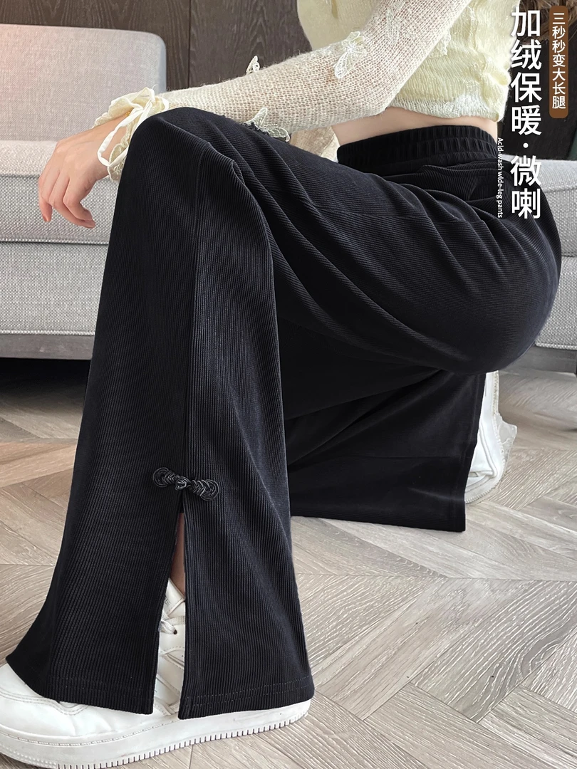 大码300斤加绒新中式国风喇叭裤女秋冬2025新款灯芯绒开叉微喇裤
