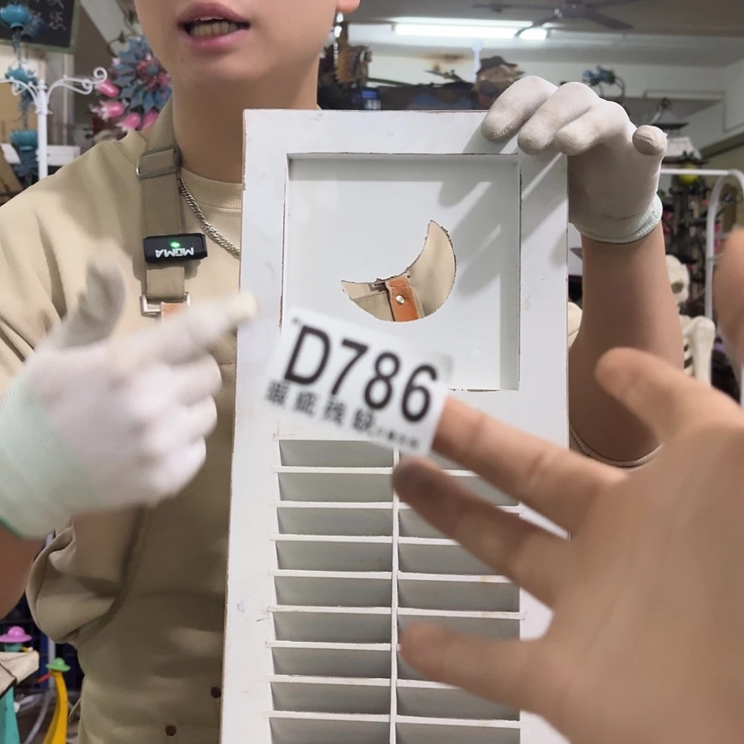 核桃木/黑胡桃（胡桃木）