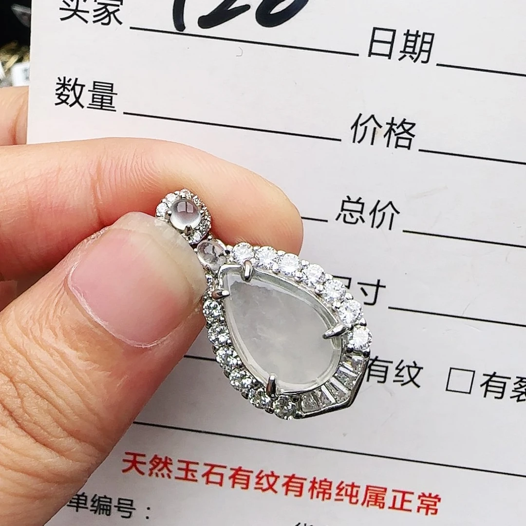 银S925镶嵌戒指翡翠戒指