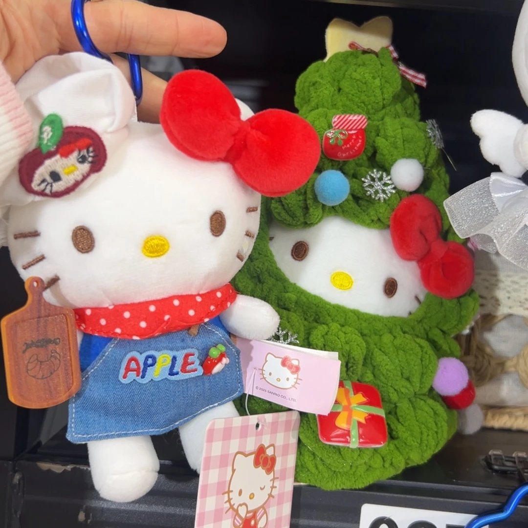 毛绒厨师和圣诞树2号