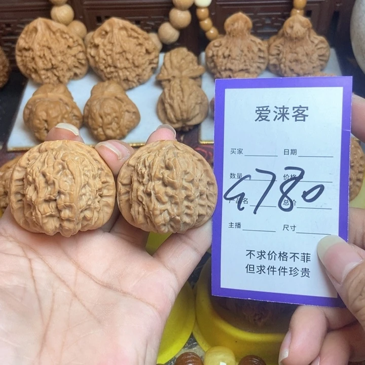 桃核把件41+白狮子……43肚子