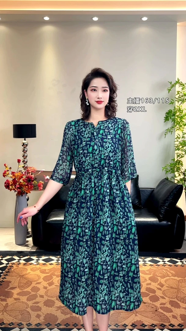 【碧玉】-优雅碎花连衣裙裙子轻奢宽松意式中袖复古气质收腰中长裙