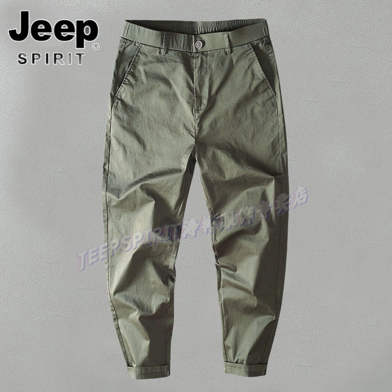 Jeep吉普高端男士休闲裤子直筒纯棉商务高级感简约纯色工装长裤子