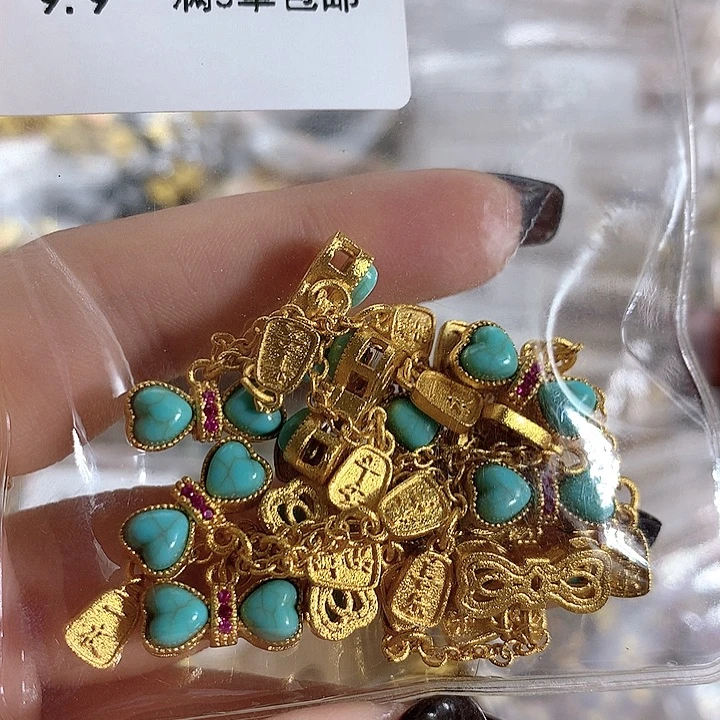 古风系列 满三单飞2