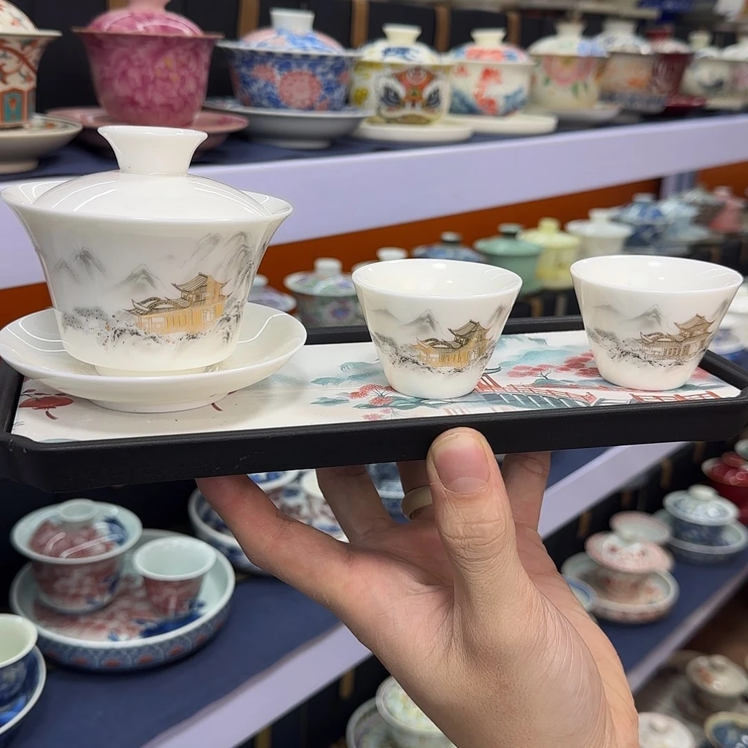 你在干什么啊你在干嘛呢你