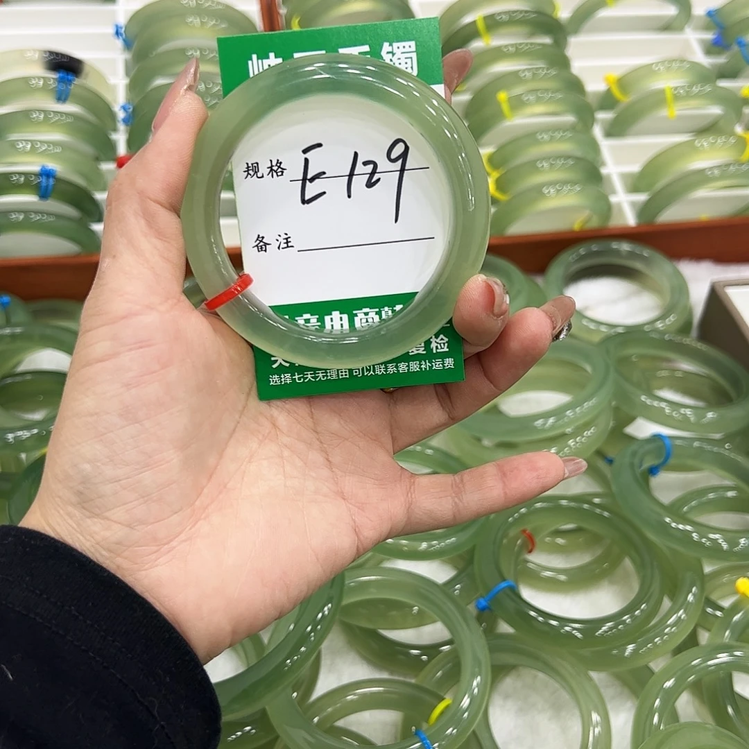 小***芙蛇纹石玉未镶嵌手镯