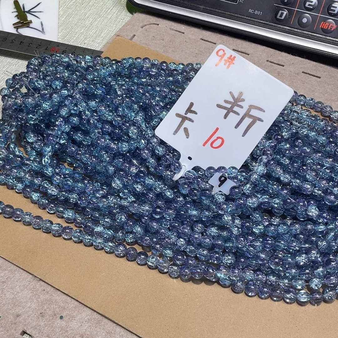 无纺布直播辅料闪购链接