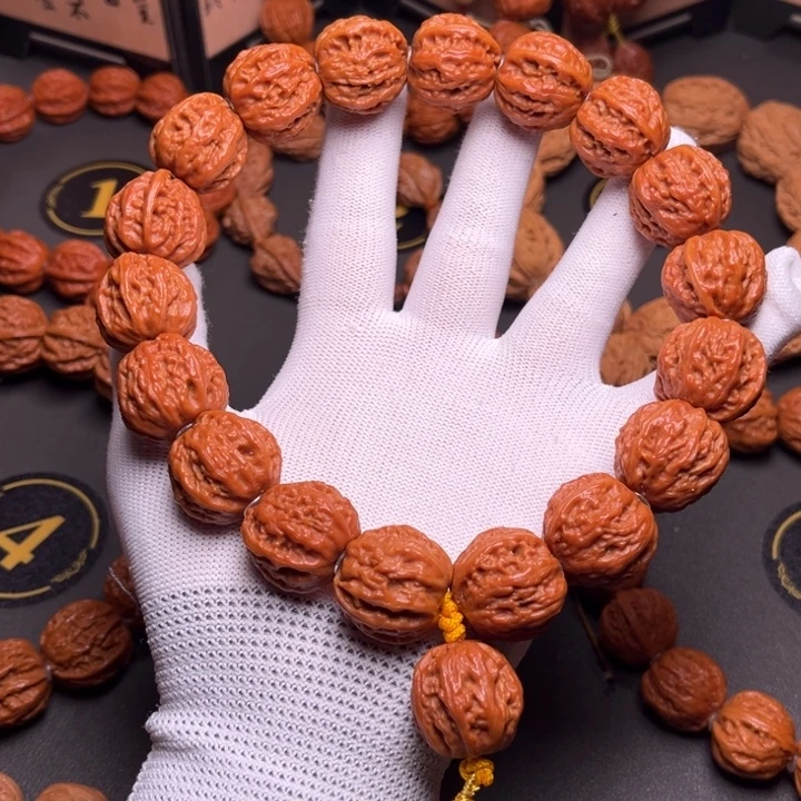 直***弯文玩核桃手串龙脊