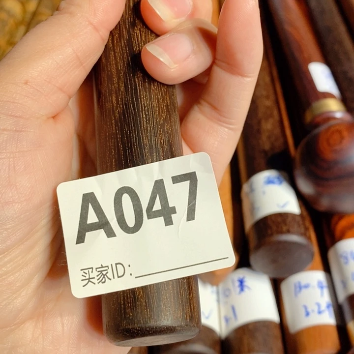 木超*60mmmmmmjnnggg