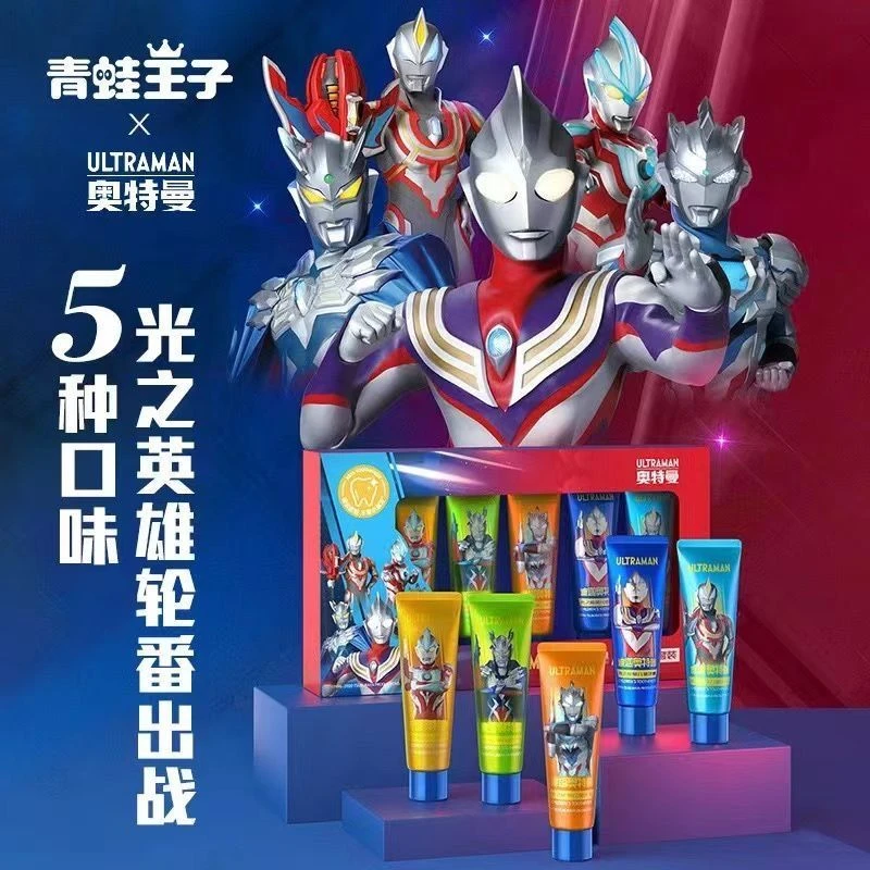 青蛙王子奥特曼儿童牙膏低氟防蛀牙3一12岁宝宝幼儿学生护齿