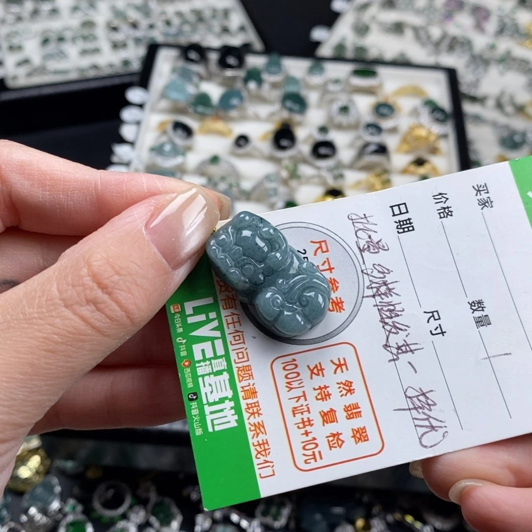 未镶嵌挂件翡翠翡翠