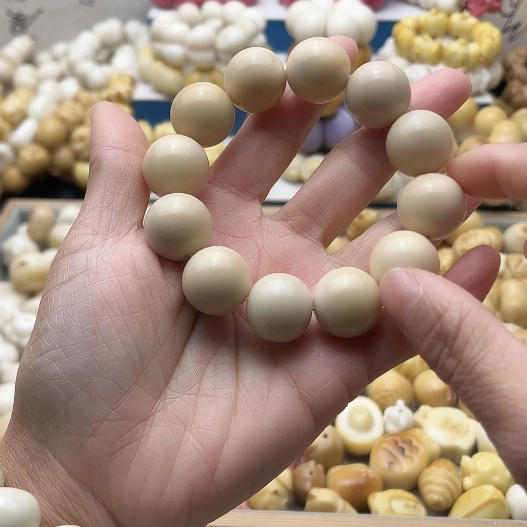 吊坠菩提根/象牙果