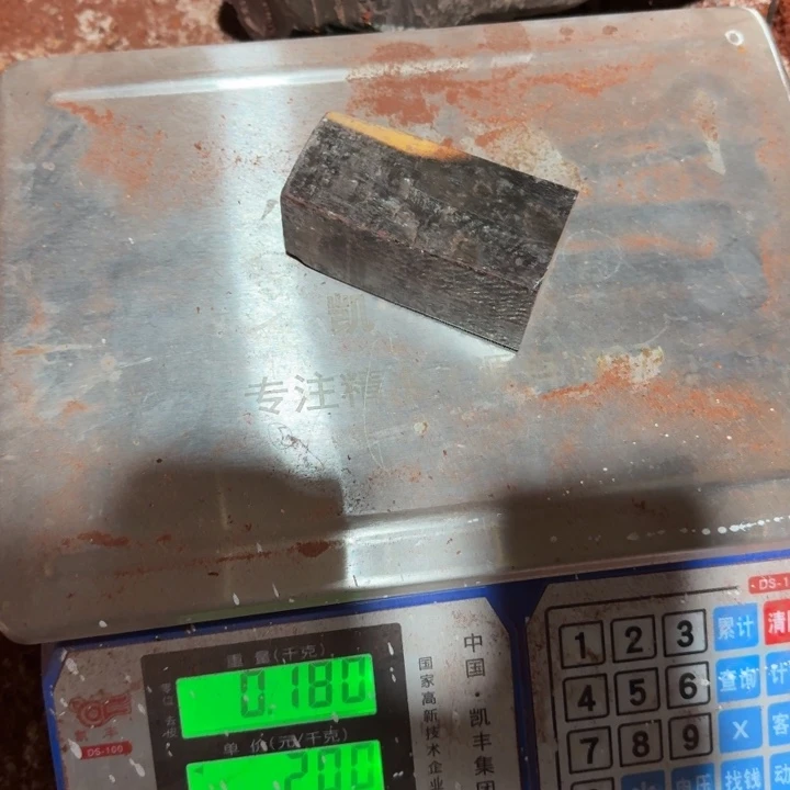 隆***国小叶紫檀手串/手链琴料水波料