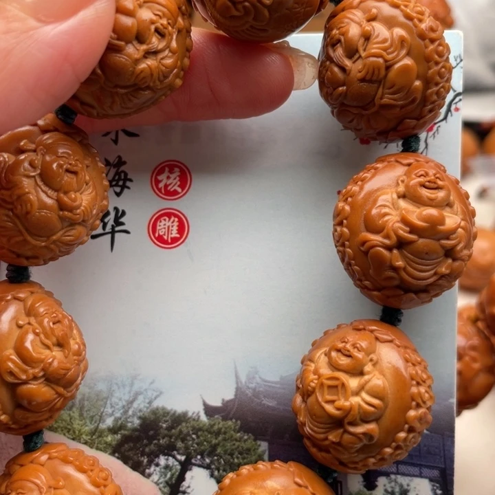 橄榄核手串橄榄核