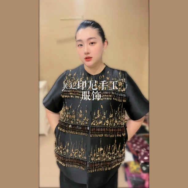 JO2独特新中式年轻版改良唐装早秋上衣半裙