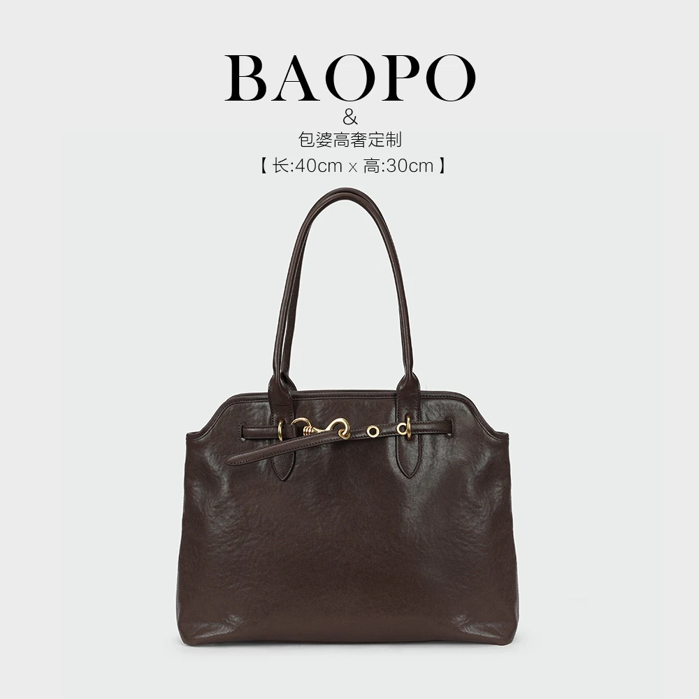 时尚单肩9N266咖啡色轻奢腋下包斜挎女包