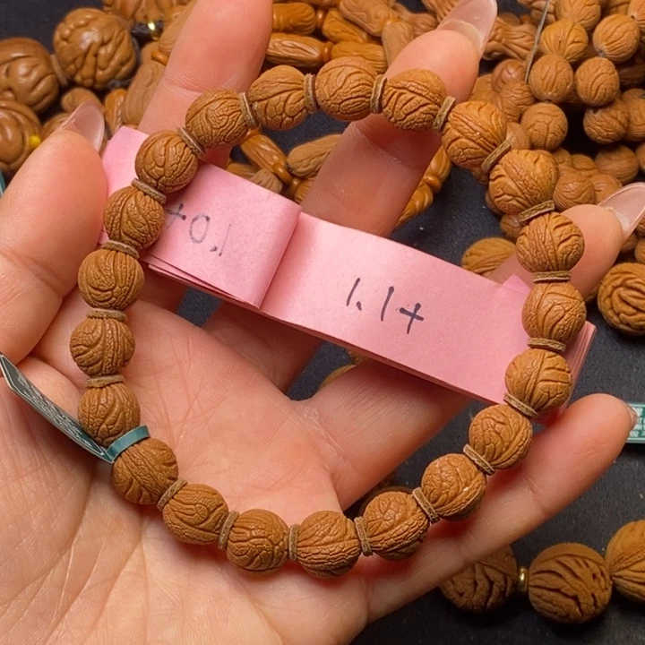 秦岭龙纹桃核21颗