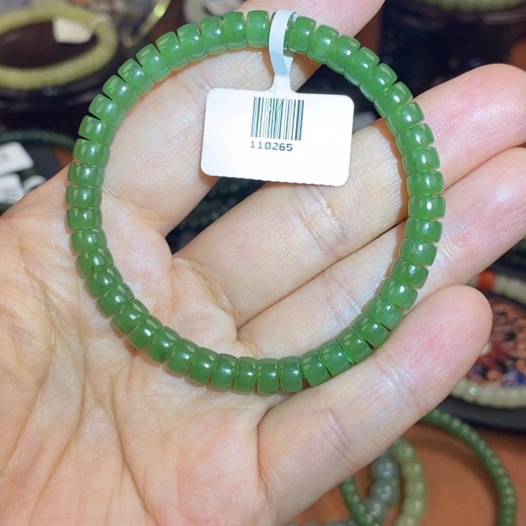 未镶嵌手链和田玉