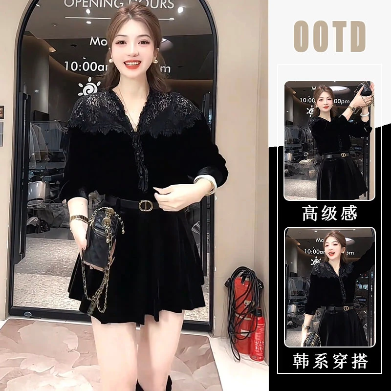 欧洲站2025早秋新款拼接宽松百搭高级感黑色上衣女半身裙两件套潮