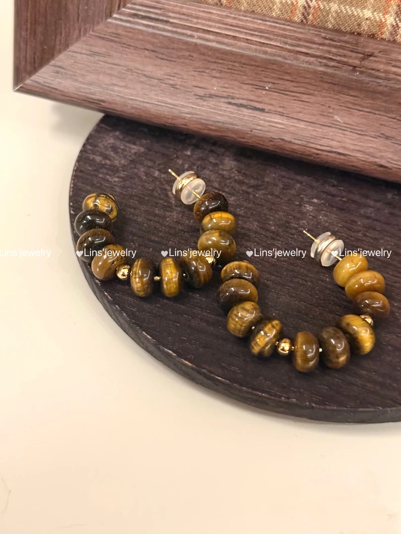 铜合金耳饰 黄虎眼串珠耳钉~气质百搭复古小众设计感手工
