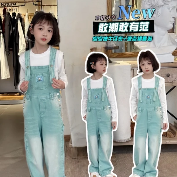 2025春秋新款女童设计感韩系经典大口袋牛仔背带裤