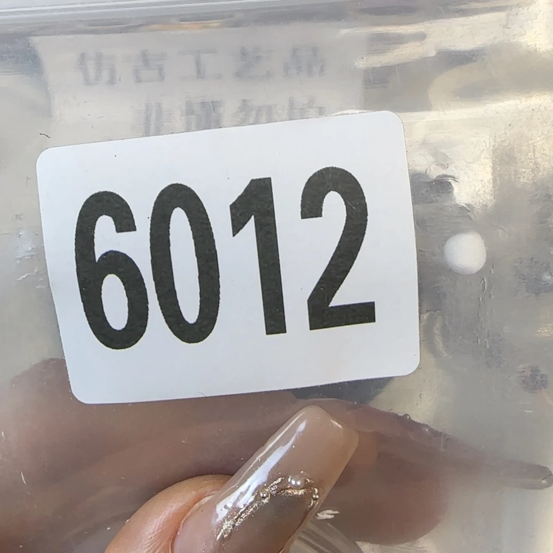 直播间秒拍秒付链接