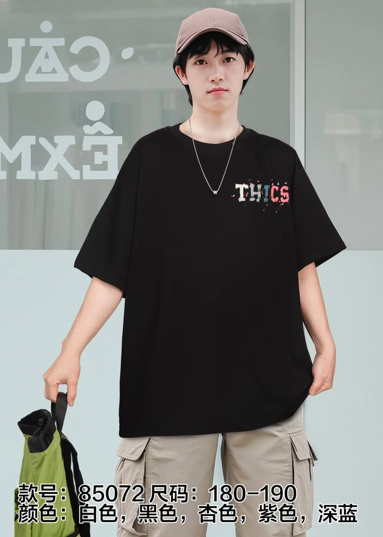 青少年夏款冰感涂鸦H圆领休闲短袖（072）