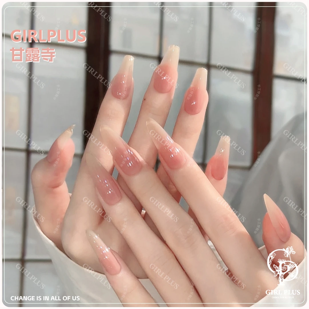 『甘露寺』自然裸色纯手工穿戴甲显白冰透嬛嬛杏仁中长美甲