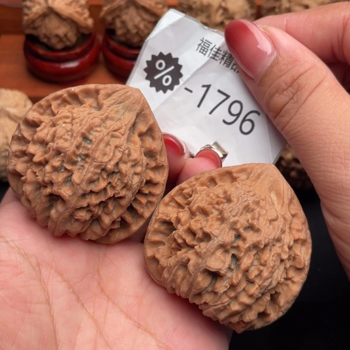 吊坠文玩核桃48正桃心官帽