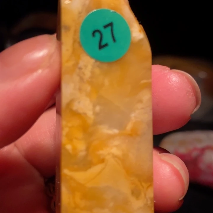 昌化精品冻石印章