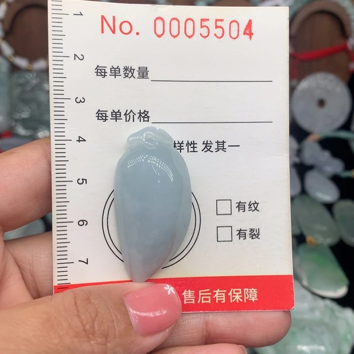 颈饰未镶嵌翡翠11