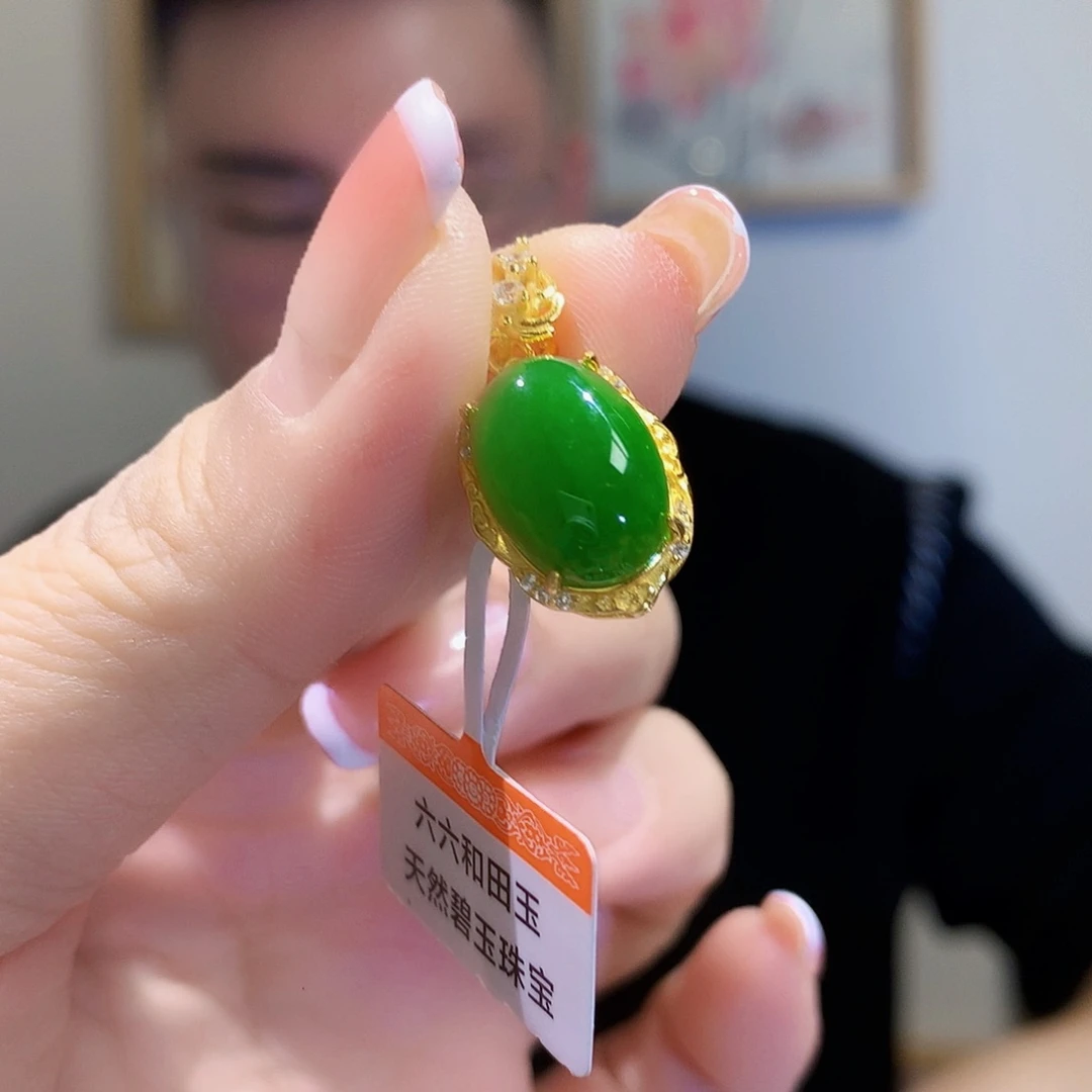 和田玉（碧玉）颈饰银S925镀金镶嵌