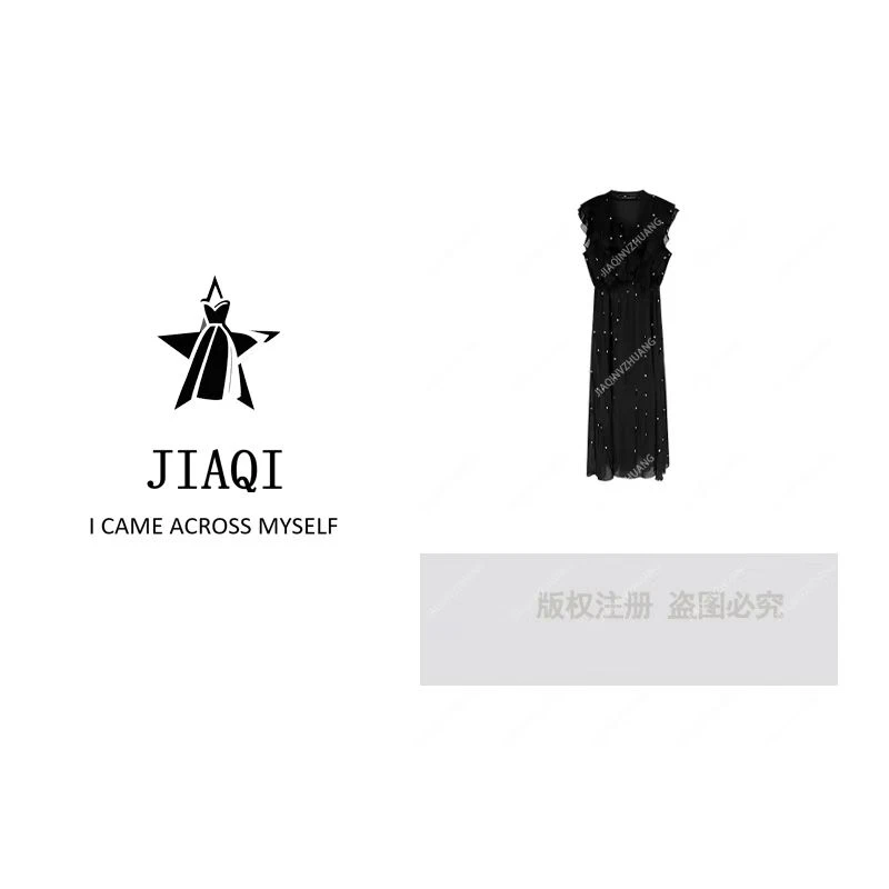 【佳琪专属】新款时尚上衣B065