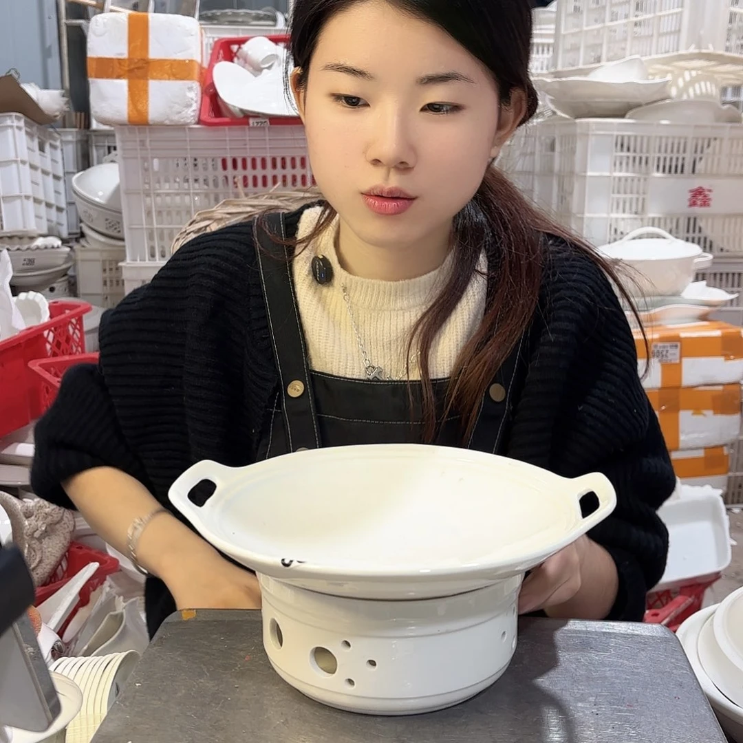 盘微瑕产品………D563两件套