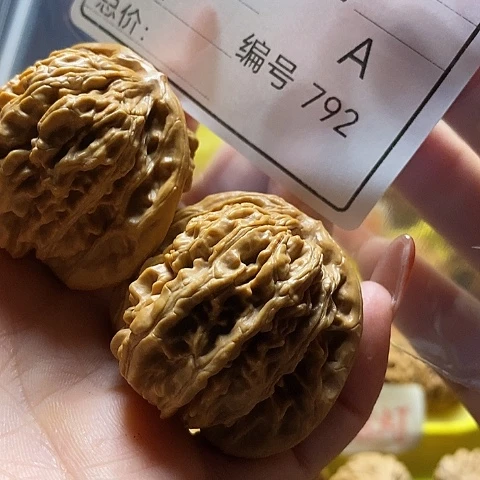 叮***前把件桃核自产自销……