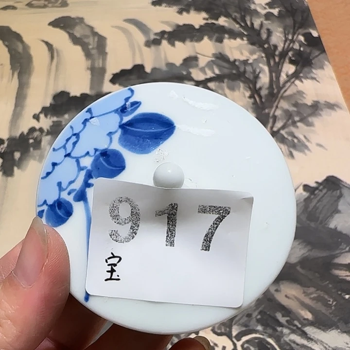 宝***珠啊啊啊啊啊啊啊啊啊啊