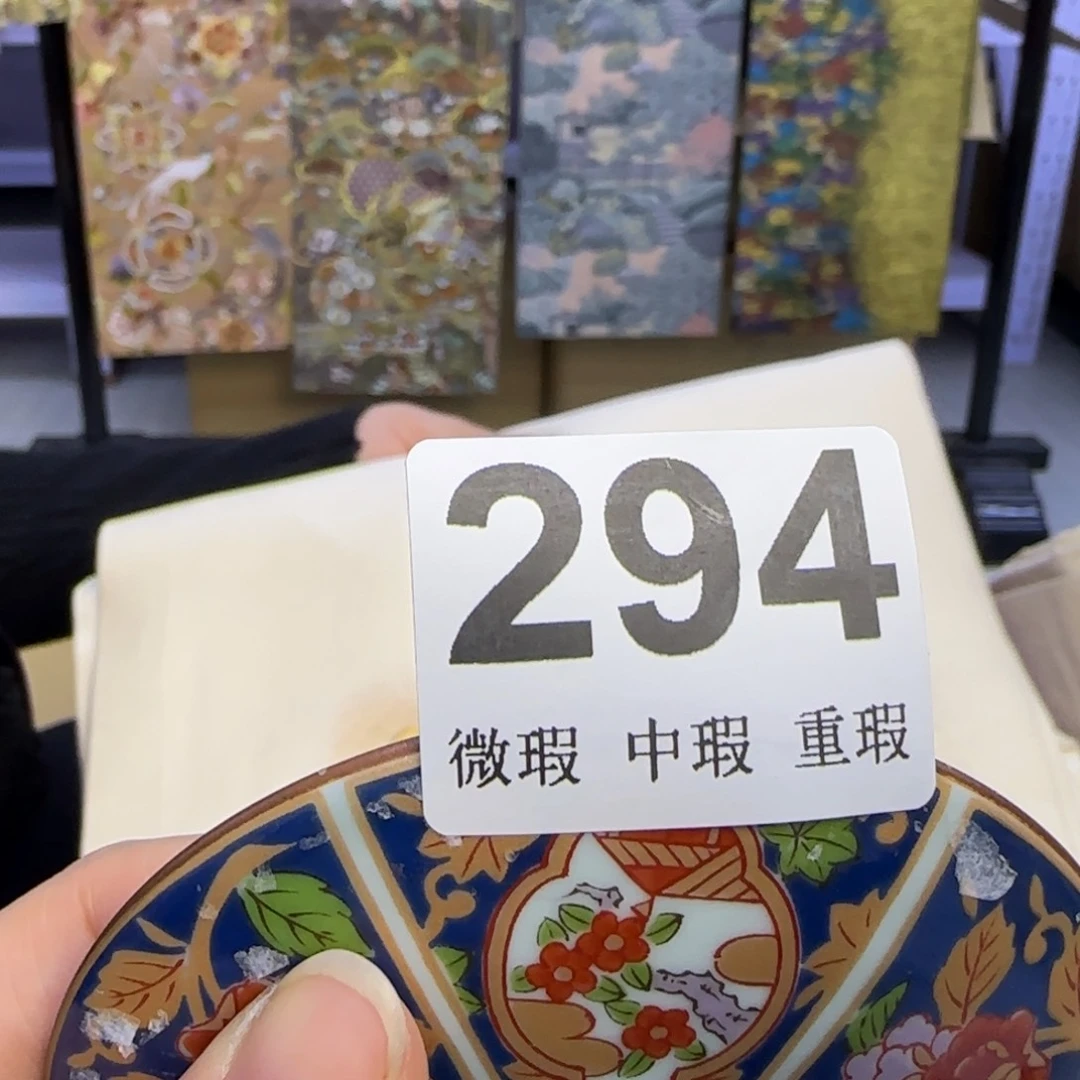 手工艺品琉璃小***り小雨