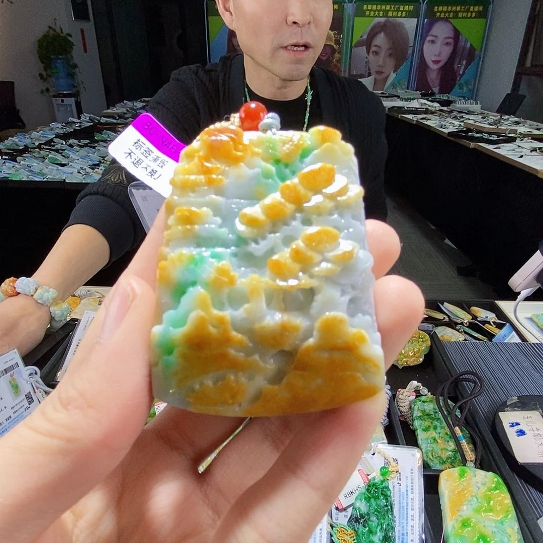 颈饰未镶嵌翡翠翡翠