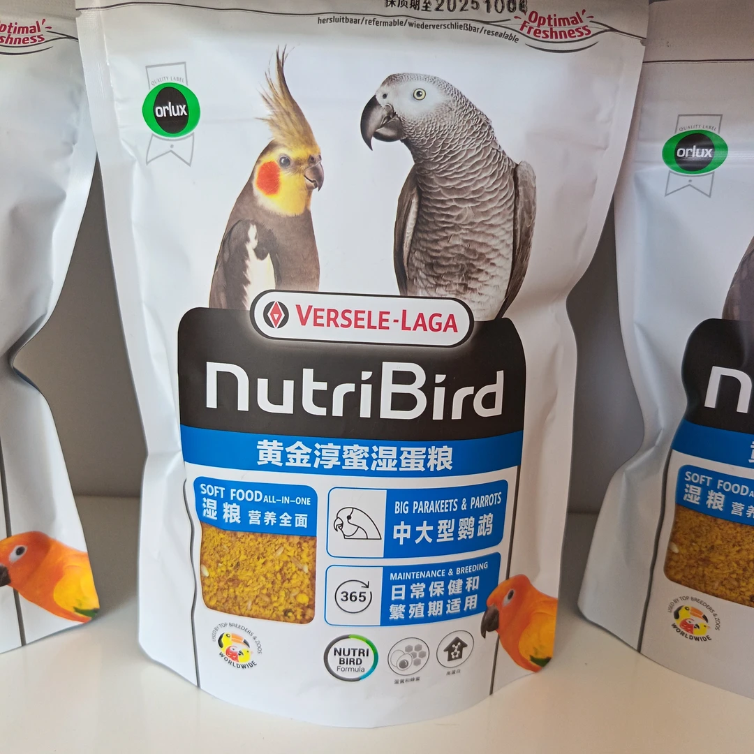 比利时凡赛尔 中大型鹦鹉湿蛋粮 260g