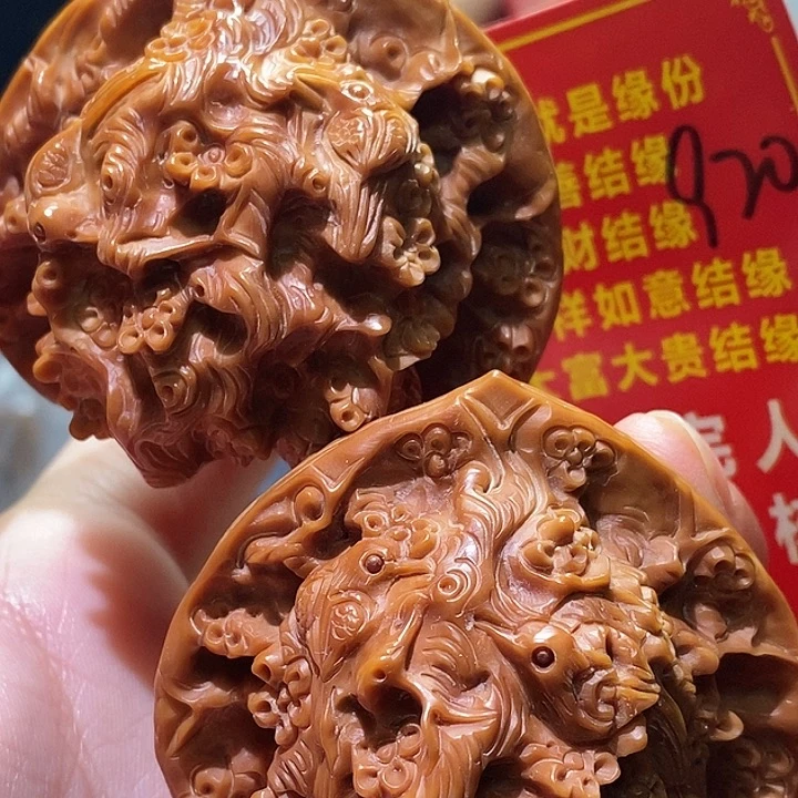 把件文玩核桃核桃核桃