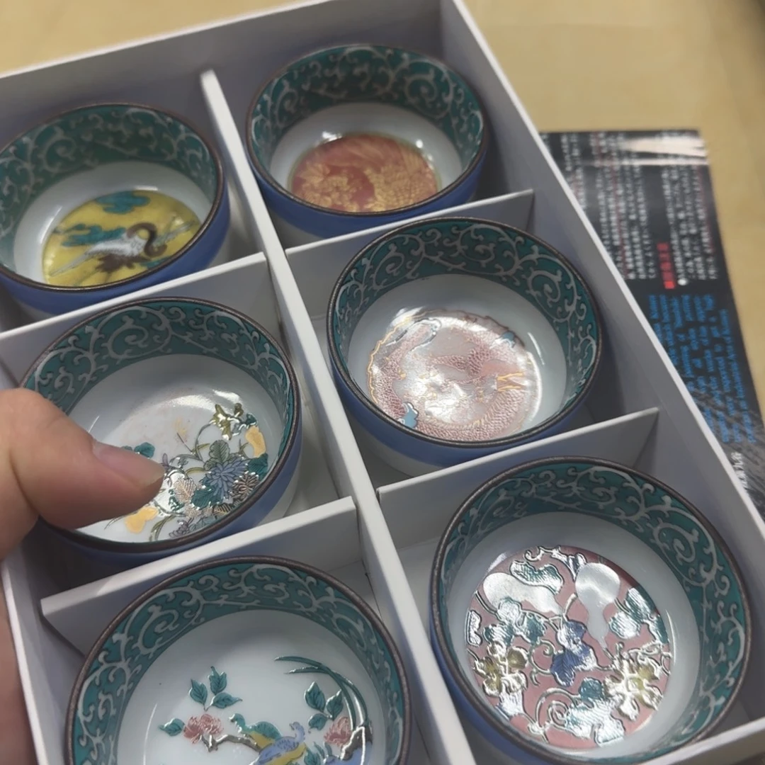 云***花你好陶瓷589744799766