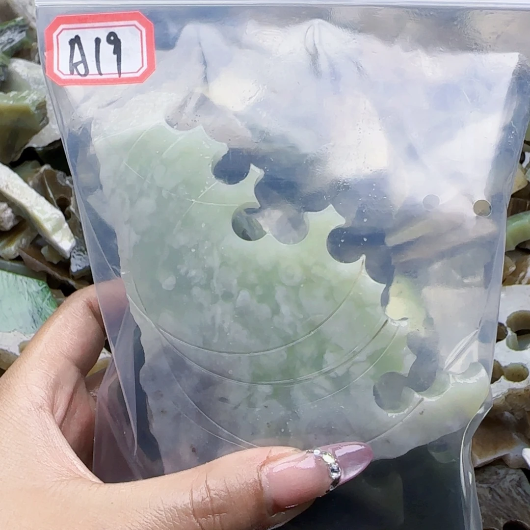 ᝰ***哥未镶嵌和田玉珠宝半成品