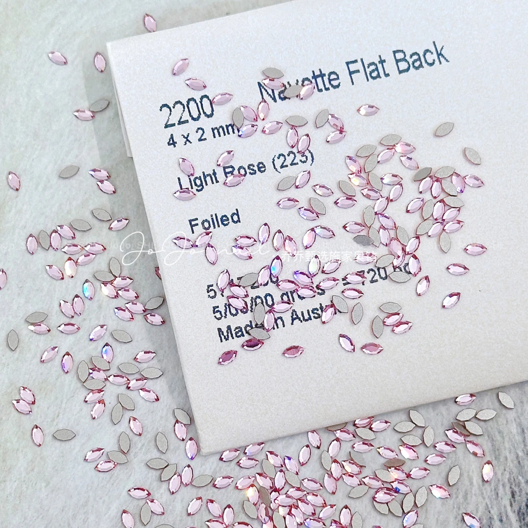 2200平底马眼 施华水晶 DIY手工美甲钻 奥地利超闪水晶