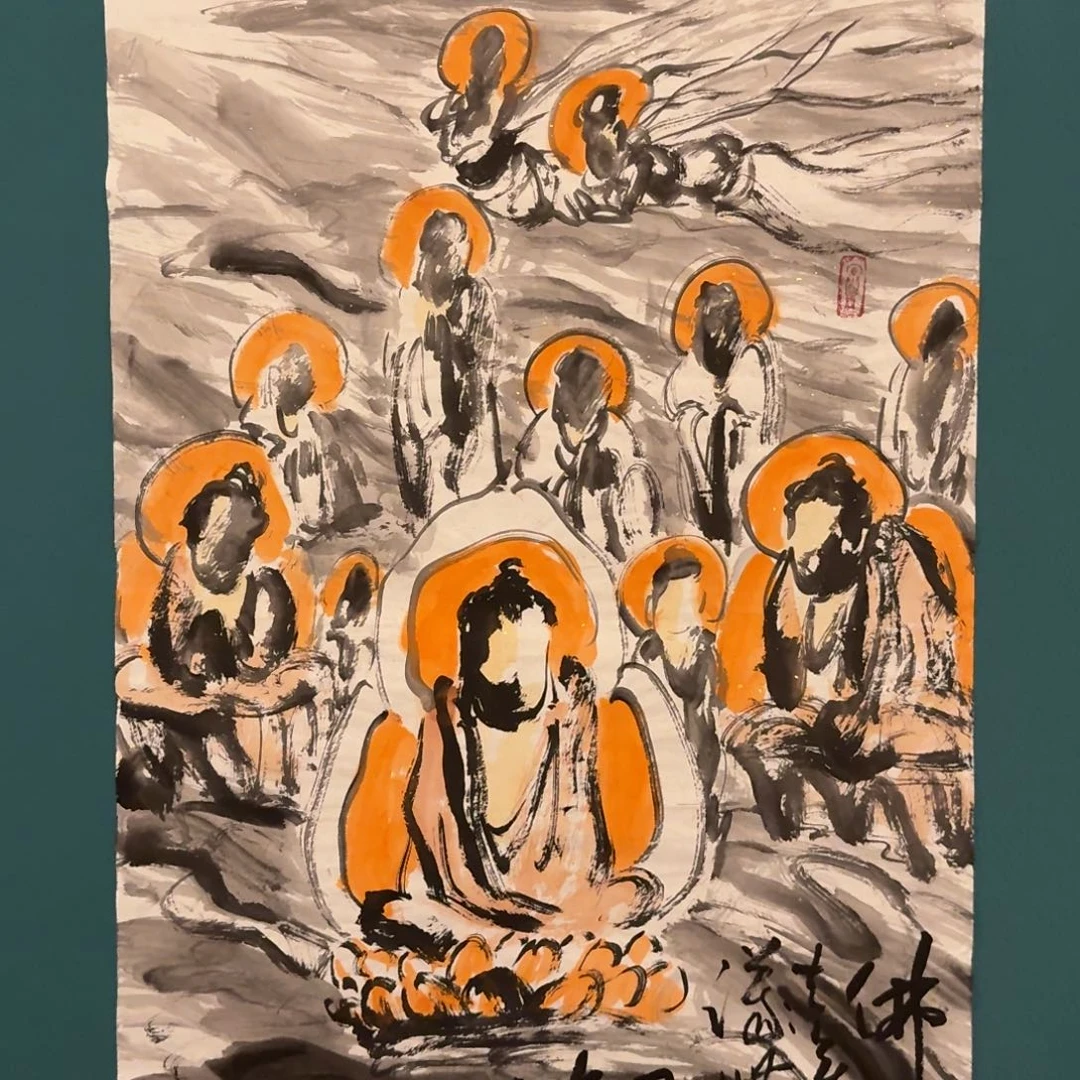 国画雷公老师作品画作