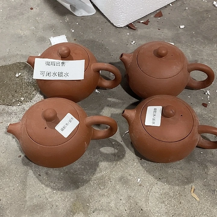 微瑕茶具介意勿拍