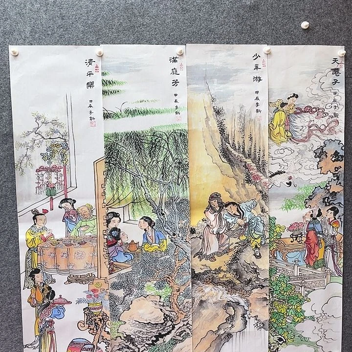 鲁岳艺术美术作品1