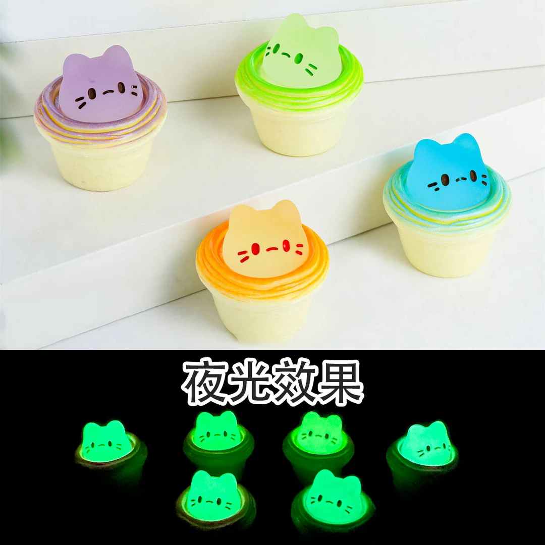 「小猫蛋挞」小摆件