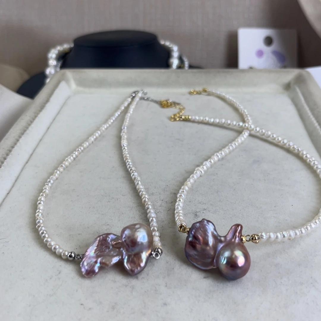 淡水珍珠未镶嵌项链【纯恬】多样性发货